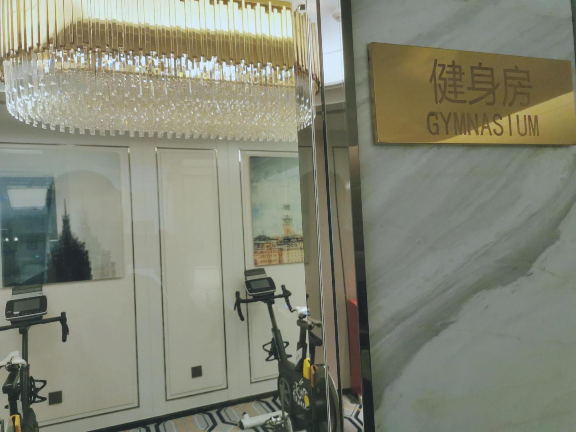Hotel East Pacific Passenger Lounge - Departure Area, 3rd Floor Beijing